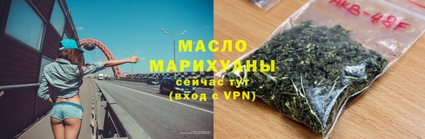 амф Белокуриха